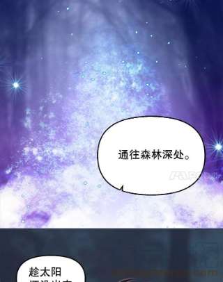 请抛弃我48.露营