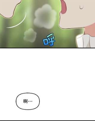 请抛弃我50.共情