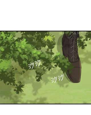 请抛弃我50.共情