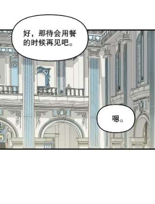 请抛弃我51.警告