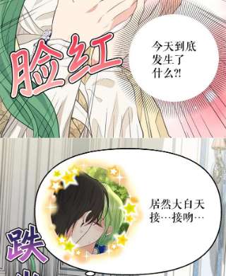 请抛弃我51.警告