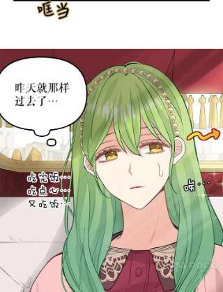 请抛弃我51.警告