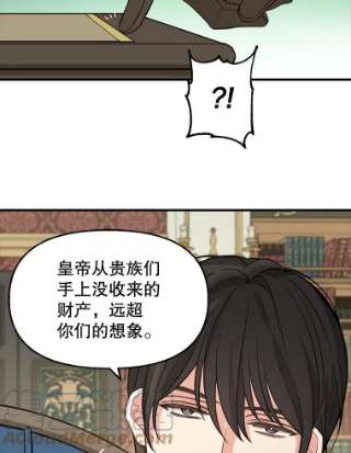 请抛弃我52.商谈