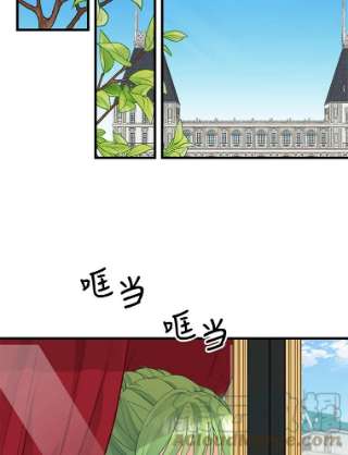 请抛弃我54.裁缝店