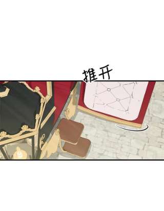 请抛弃我54.裁缝店