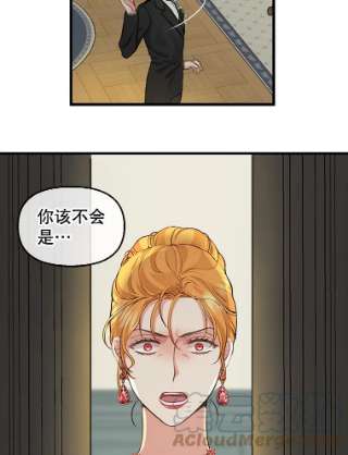 请抛弃我55.惊艳