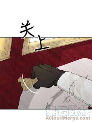 请抛弃我55.惊艳
