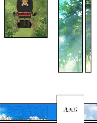 请抛弃我55.惊艳