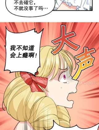 请抛弃我57.请求