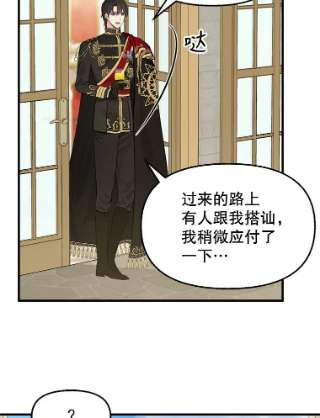 请抛弃我57.请求