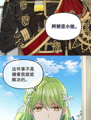 请抛弃我57.请求