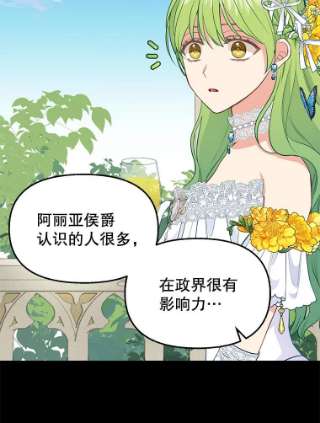 请抛弃我57.请求