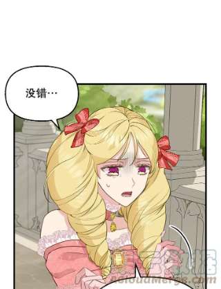 请抛弃我57.请求