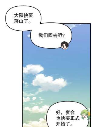 请抛弃我57.请求