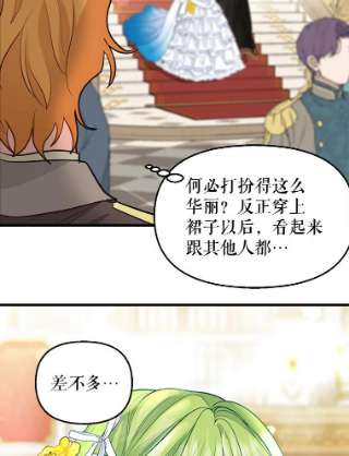请抛弃我57.请求