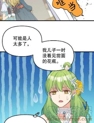 请抛弃我57.请求