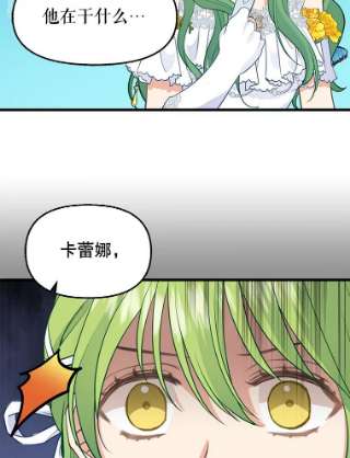 请抛弃我57.请求