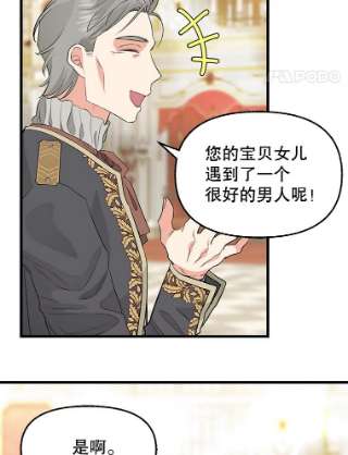 请抛弃我57.请求