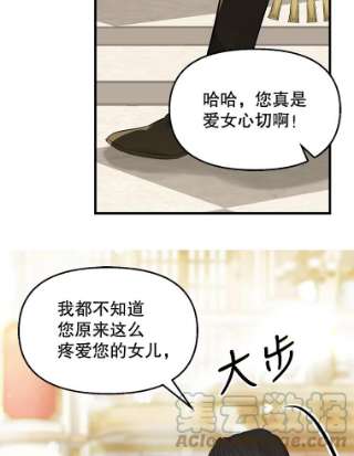 请抛弃我57.请求