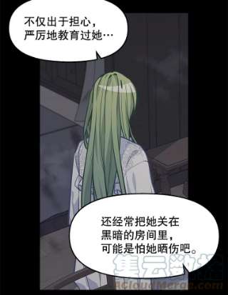 请抛弃我57.请求