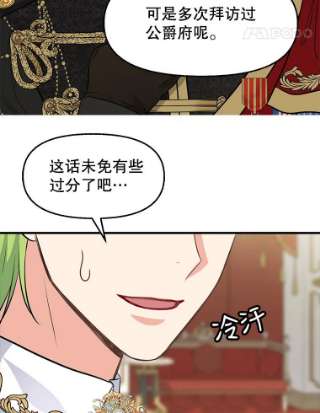 请抛弃我57.请求