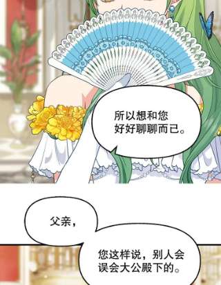 请抛弃我57.请求