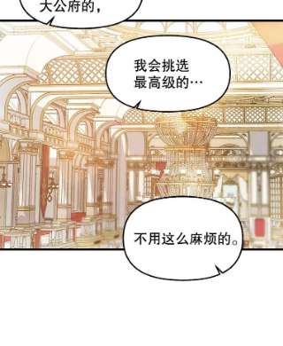 请抛弃我57.请求