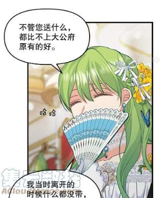 请抛弃我57.请求