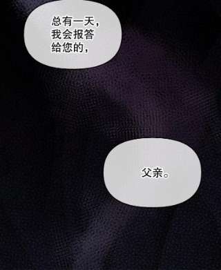 请抛弃我57.请求