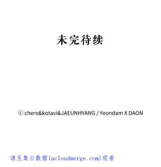 请抛弃我57.请求