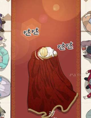 请抛弃我58.危机四伏