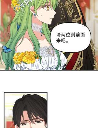 请抛弃我58.危机四伏