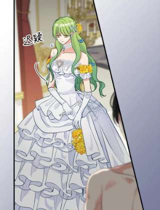 请抛弃我59.皇帝的魔力