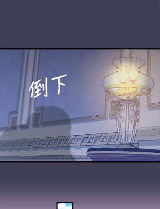 请抛弃我61.春宵