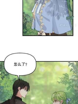 请抛弃我63.毒雾