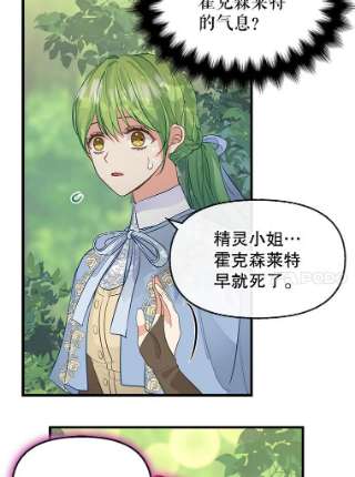 请抛弃我64.诱惑