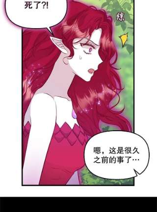 请抛弃我64.诱惑
