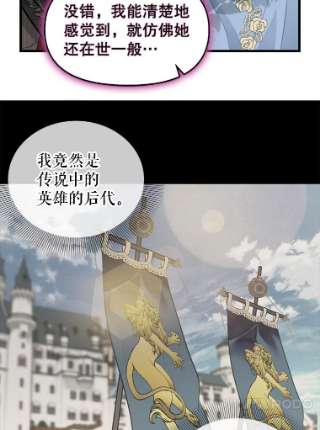 请抛弃我64.诱惑