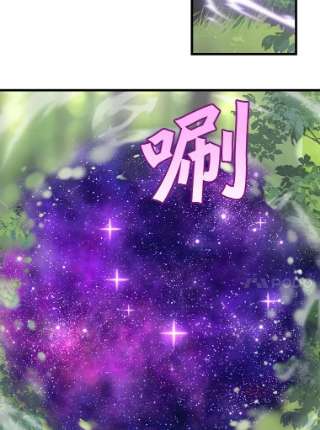 请抛弃我64.诱惑