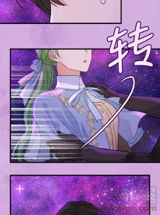 请抛弃我64.诱惑