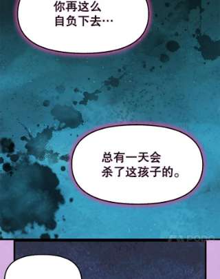 请抛弃我64.诱惑