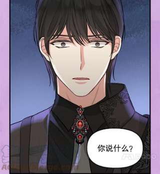 请抛弃我65.森林的主人