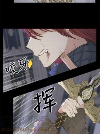 请抛弃我67.暂时清醒
