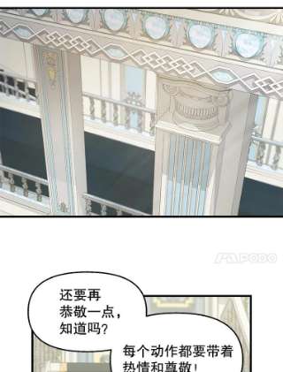 请抛弃我67.暂时清醒