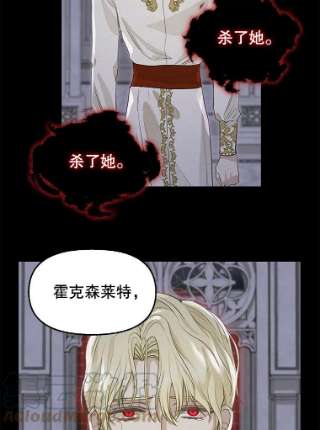 请抛弃我67.暂时清醒