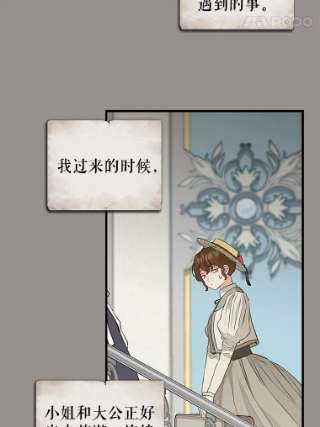 请抛弃我68.侯爵府