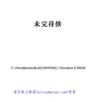 请抛弃我68.侯爵府