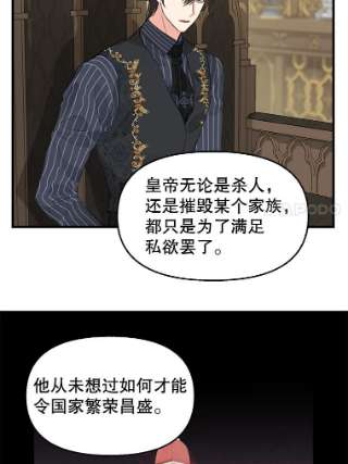 请抛弃我71.达成合作
