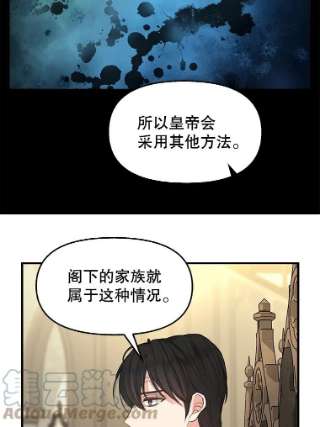 请抛弃我71.达成合作
