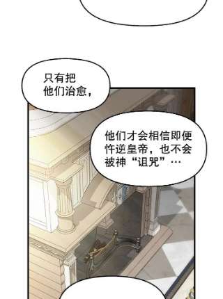 请抛弃我71.达成合作